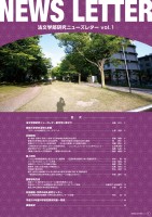page 1 thumbnail