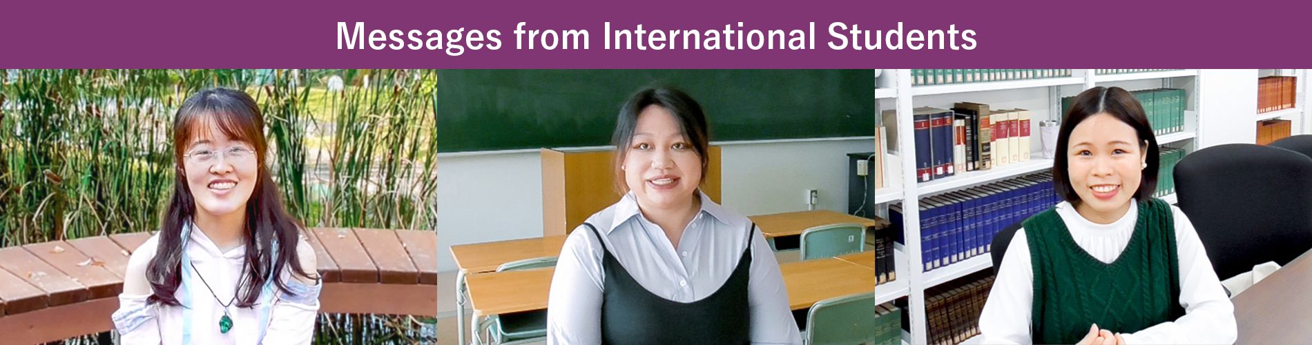 Messages from International Students